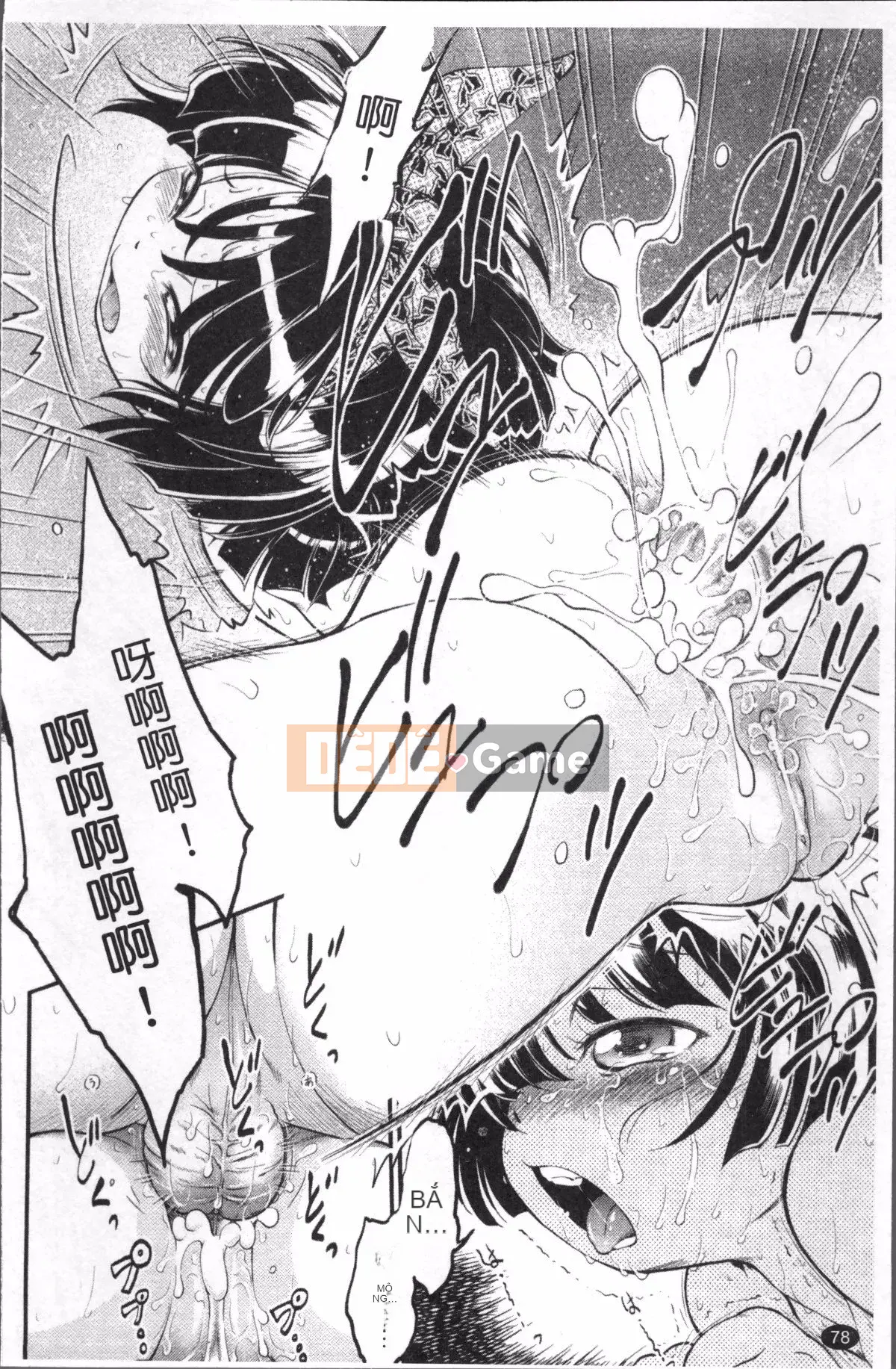 [Nhóm quét 4K][Mahabumibi] Thông số kỹ thuật của JS