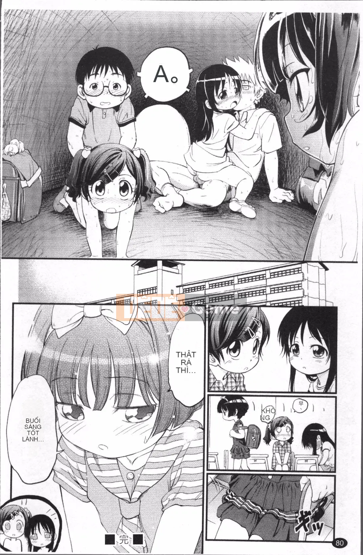 [Nhóm quét 4K][Mahabumibi] Thông số kỹ thuật của JS