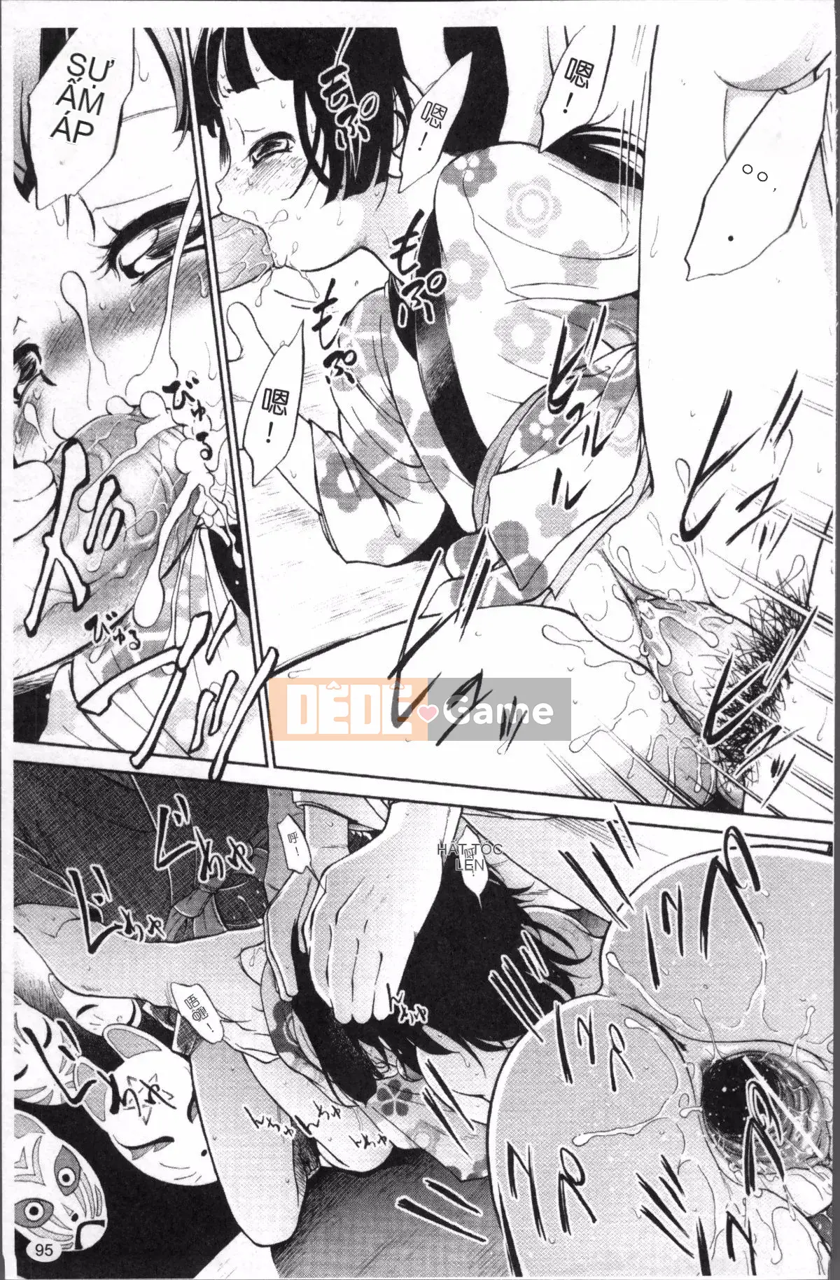 [Nhóm quét 4K][Mahabumibi] Thông số kỹ thuật của JS