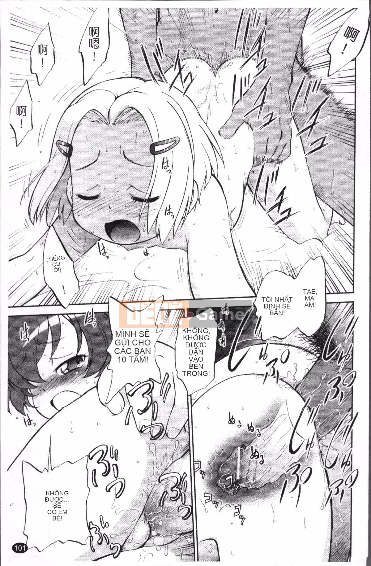 [Nhóm quét 4K][Mahabumibi] Thông số kỹ thuật của JS