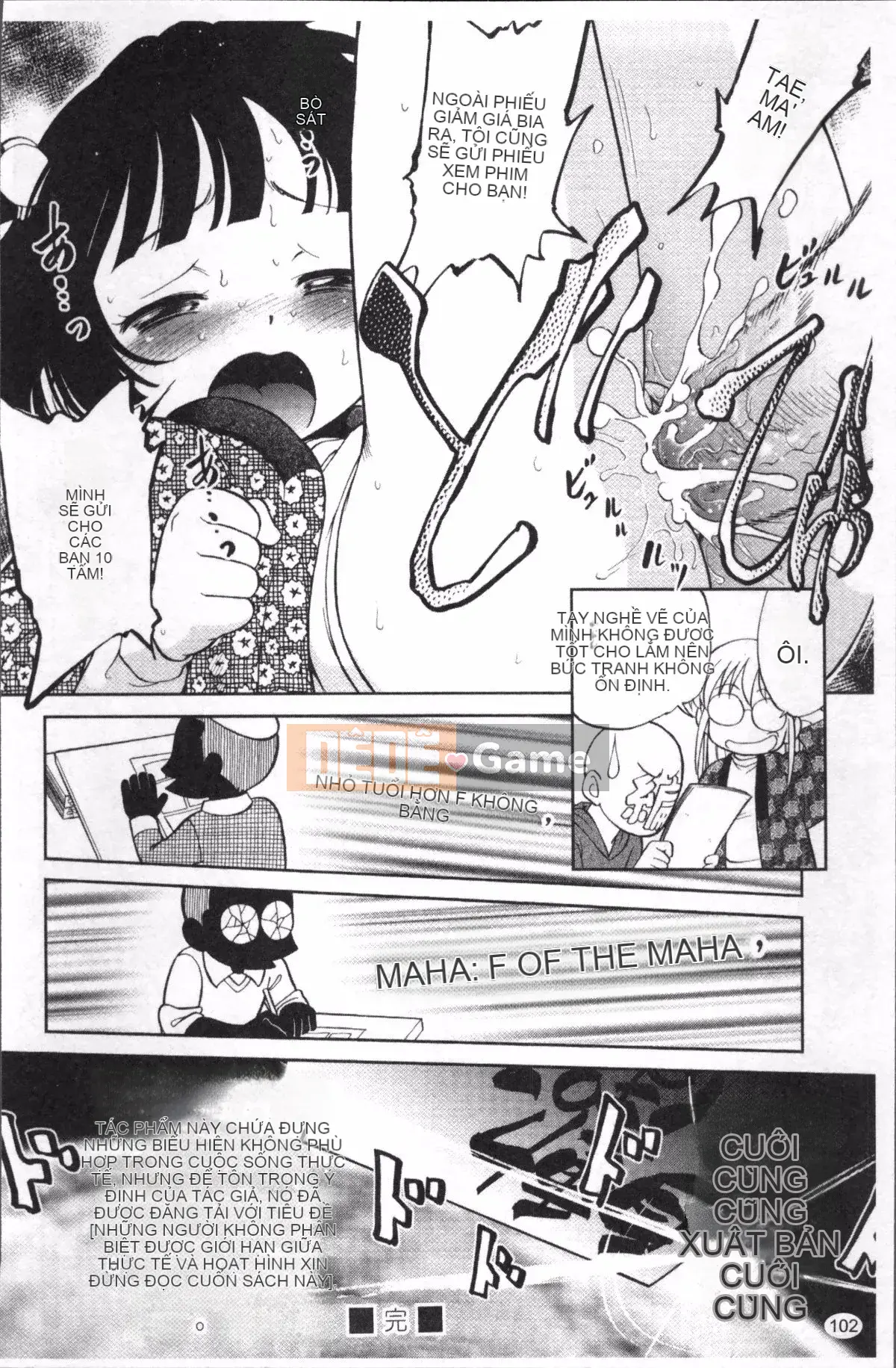 [Nhóm quét 4K][Mahabumibi] Thông số kỹ thuật của JS