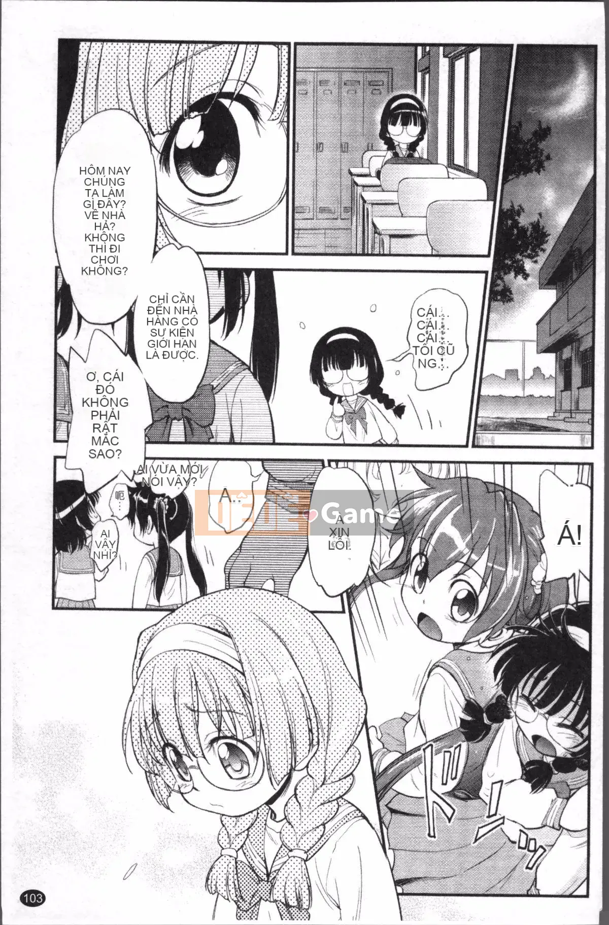 [Nhóm quét 4K][Mahabumibi] Thông số kỹ thuật của JS