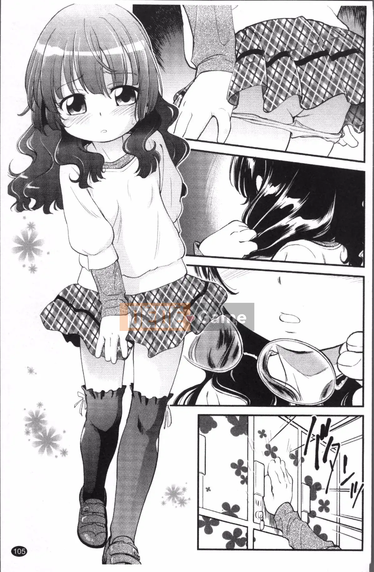 [Nhóm quét 4K][Mahabumibi] Thông số kỹ thuật của JS