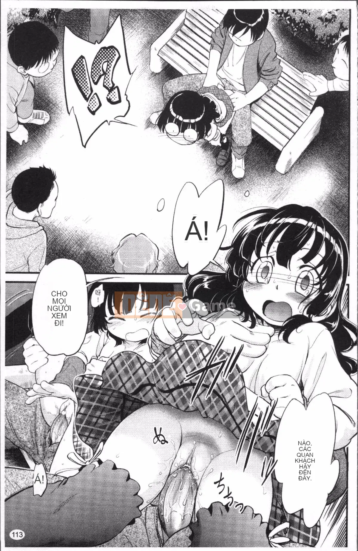 [Nhóm quét 4K][Mahabumibi] Thông số kỹ thuật của JS