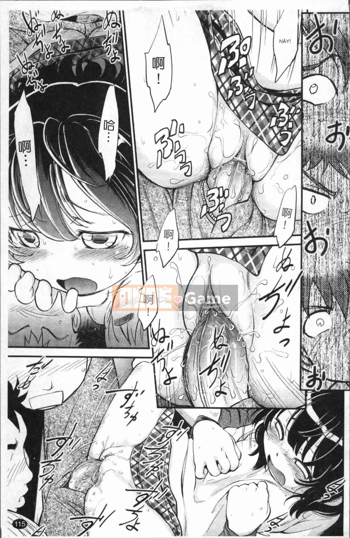 [Nhóm quét 4K][Mahabumibi] Thông số kỹ thuật của JS