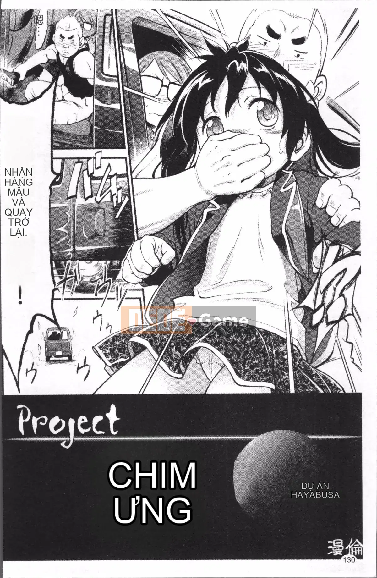 [Nhóm quét 4K][Mahabumibi] Thông số kỹ thuật của JS