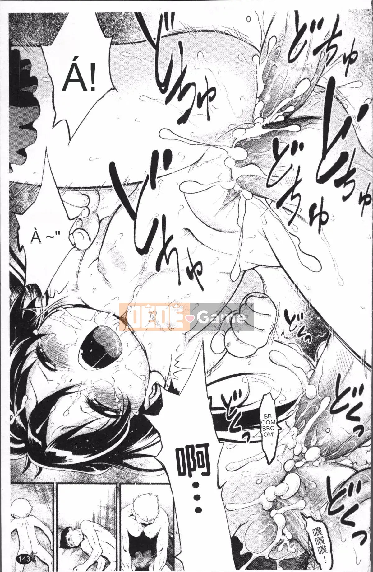 [Nhóm quét 4K][Mahabumibi] Thông số kỹ thuật của JS