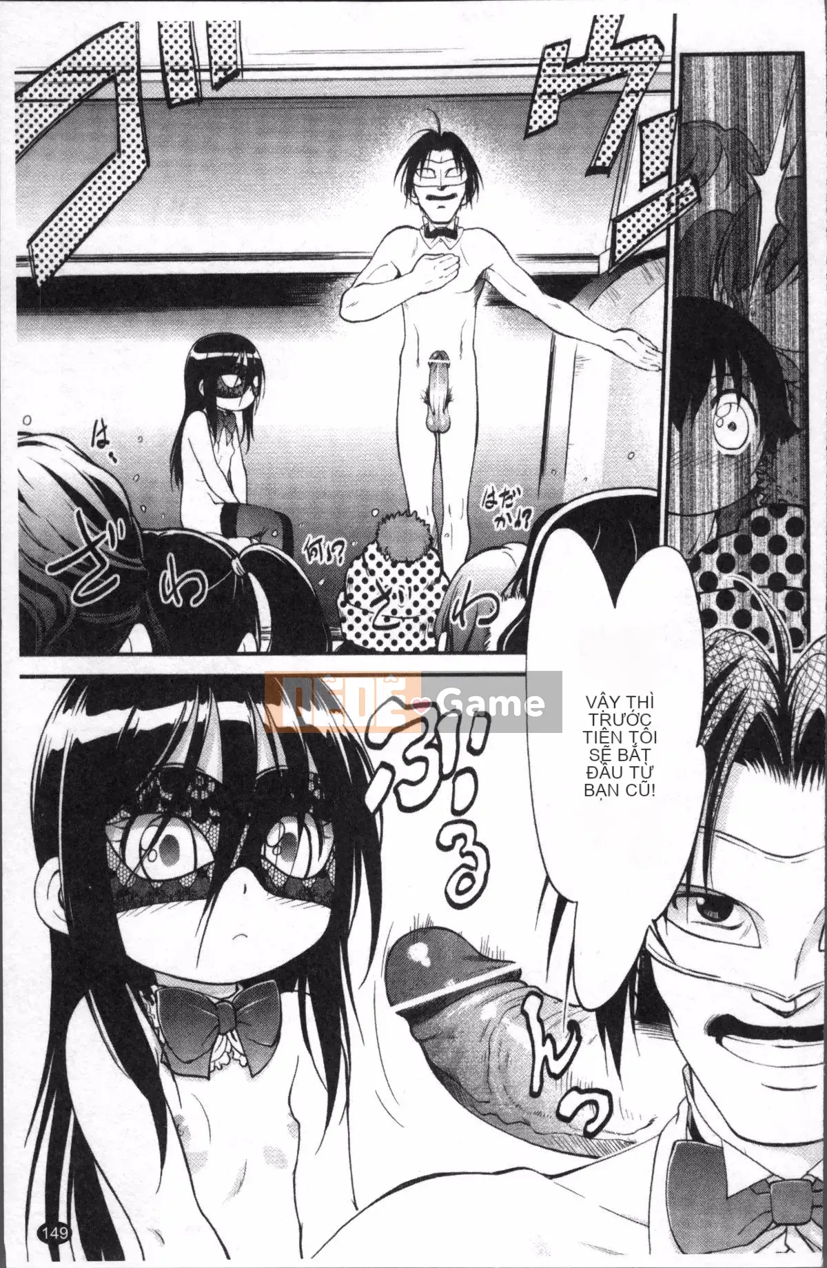 [Nhóm quét 4K][Mahabumibi] Thông số kỹ thuật của JS