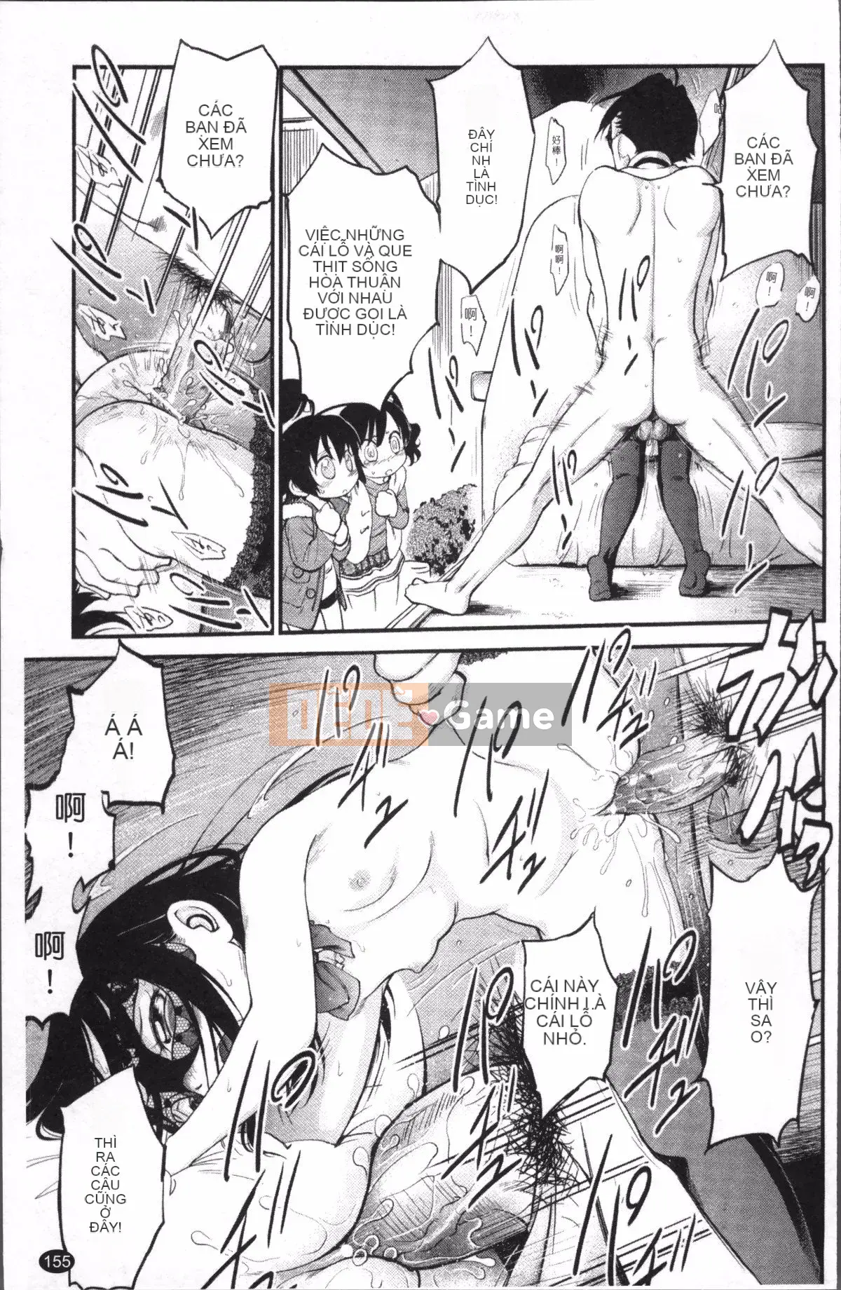 [Nhóm quét 4K][Mahabumibi] Thông số kỹ thuật của JS