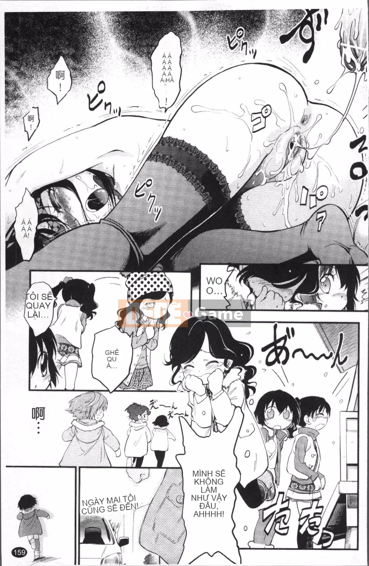 [Nhóm quét 4K][Mahabumibi] Thông số kỹ thuật của JS