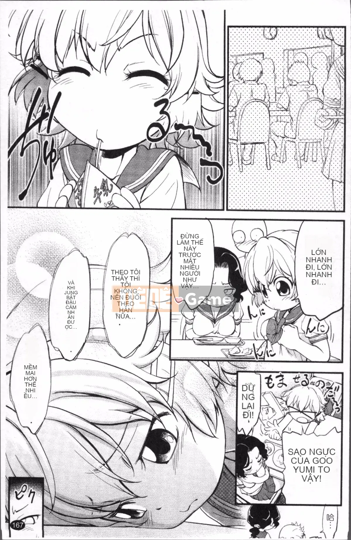 [Nhóm quét 4K][Mahabumibi] Thông số kỹ thuật của JS