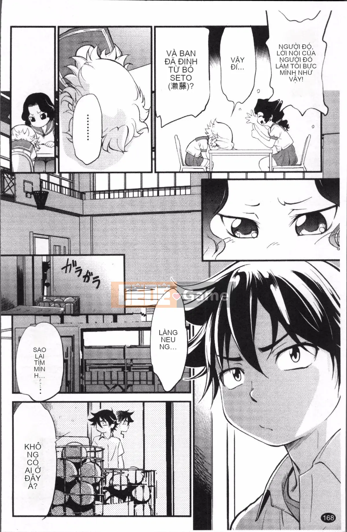 [Nhóm quét 4K][Mahabumibi] Thông số kỹ thuật của JS