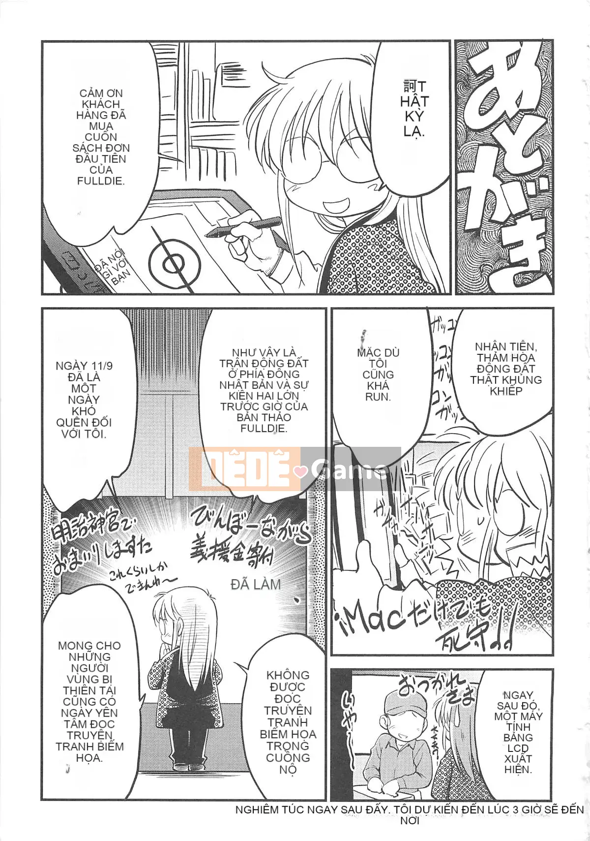 [Nhóm quét 4K][Mahabumibi] Thông số kỹ thuật của JS