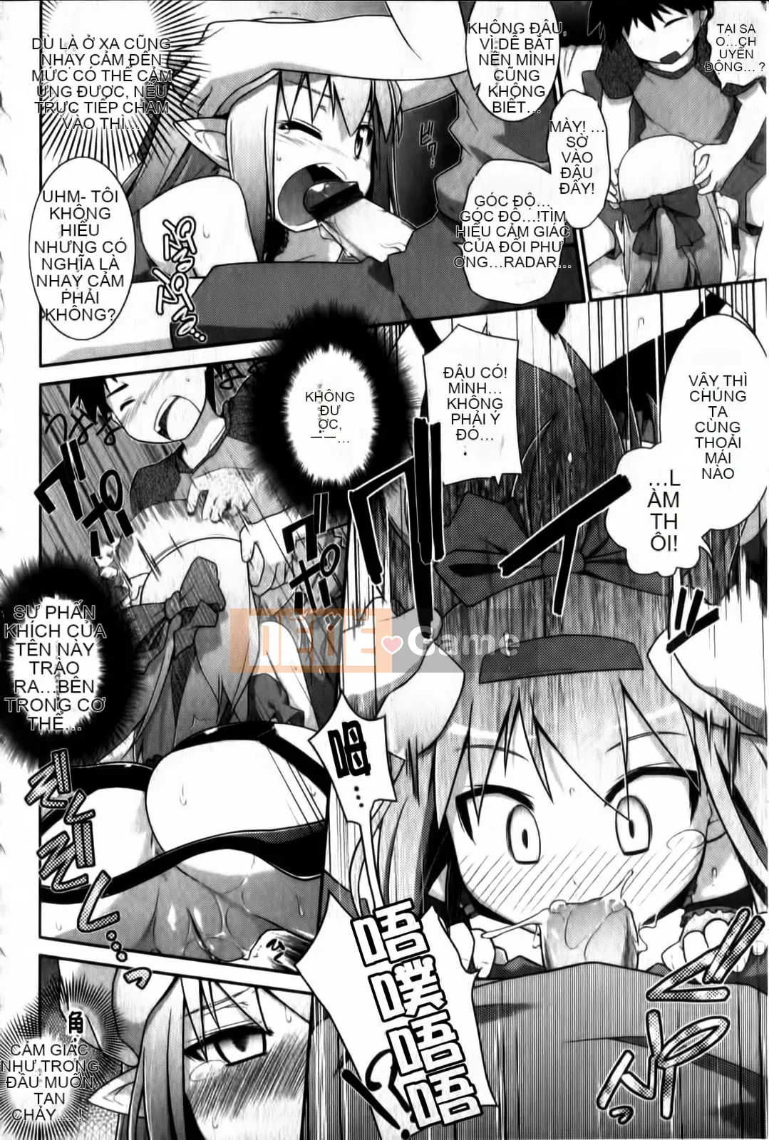 [Tohru Hidekazu] Thuốc lắc thử thách Ni-kun!