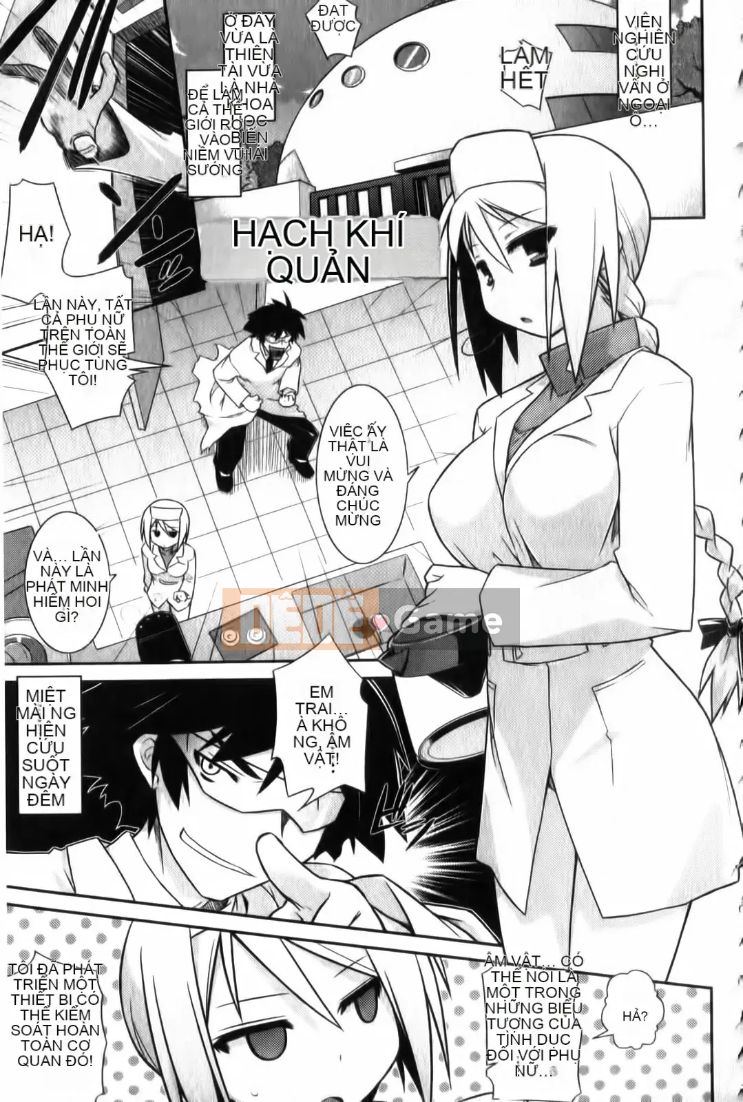 [Tohru Hidekazu] Thuốc lắc thử thách Ni-kun!