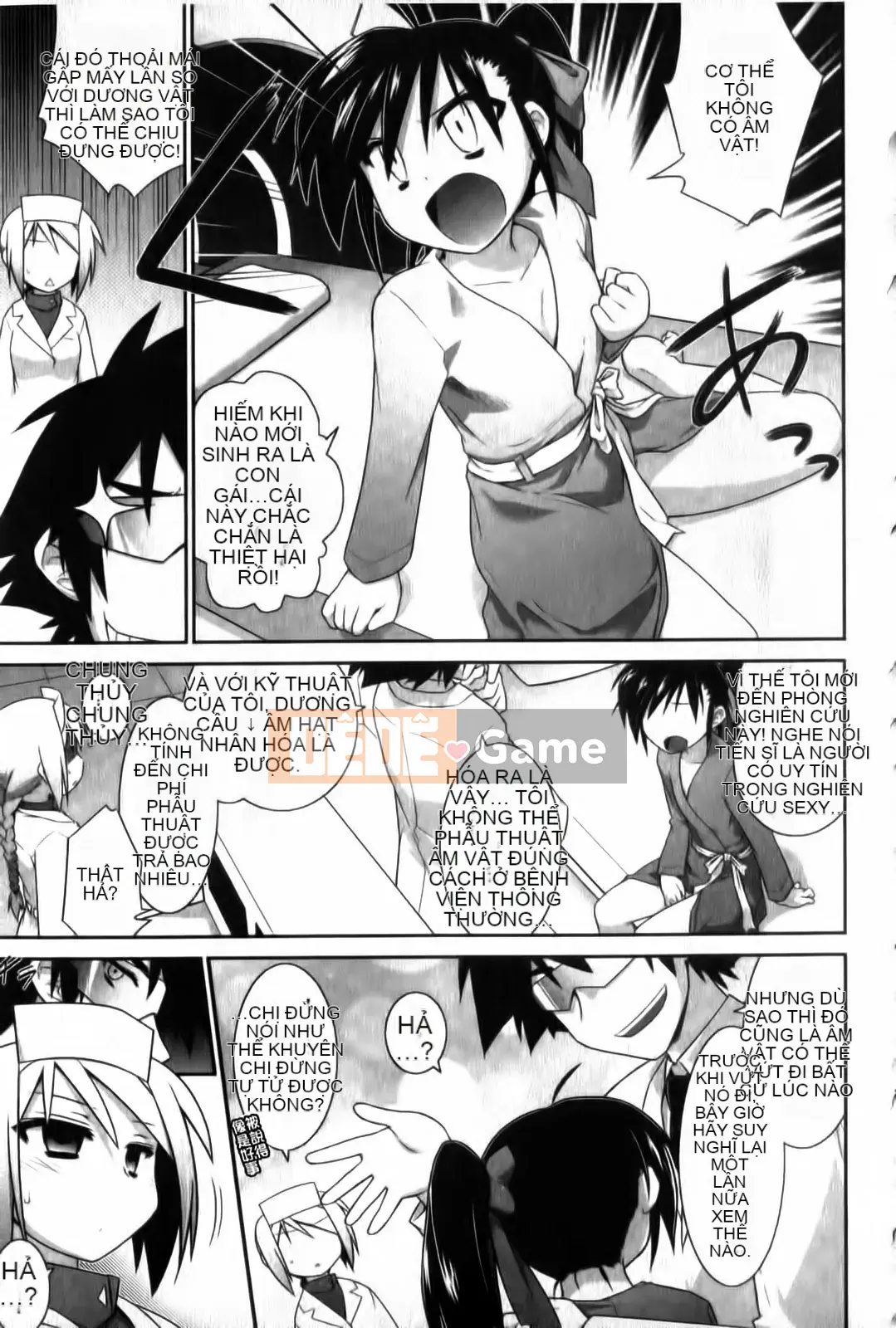 [Tohru Hidekazu] Thuốc lắc thử thách Ni-kun!