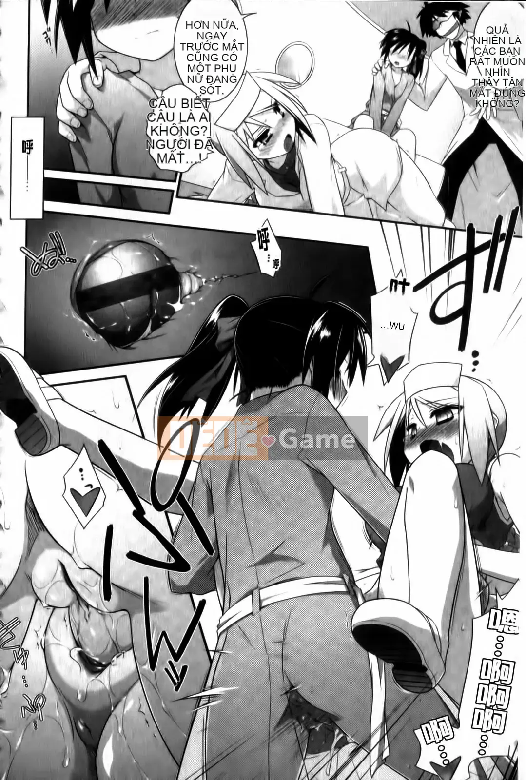 [Tohru Hidekazu] Thuốc lắc thử thách Ni-kun!