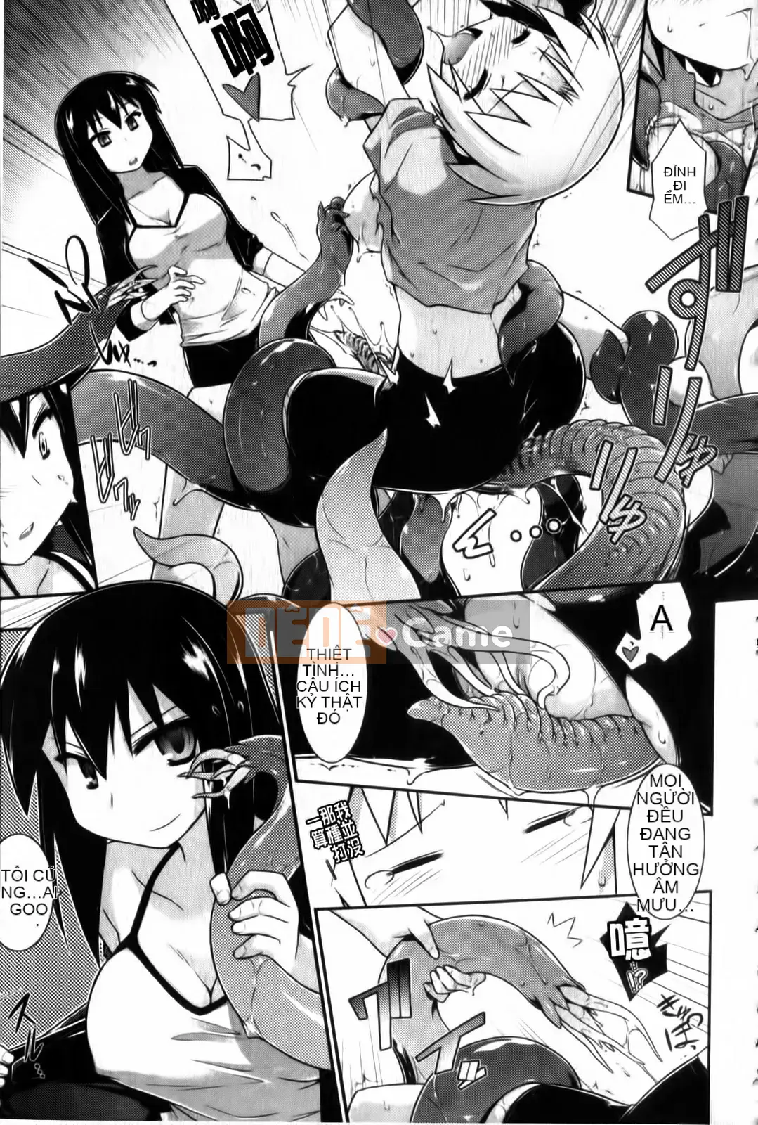 [Tohru Hidekazu] Thuốc lắc thử thách Ni-kun!