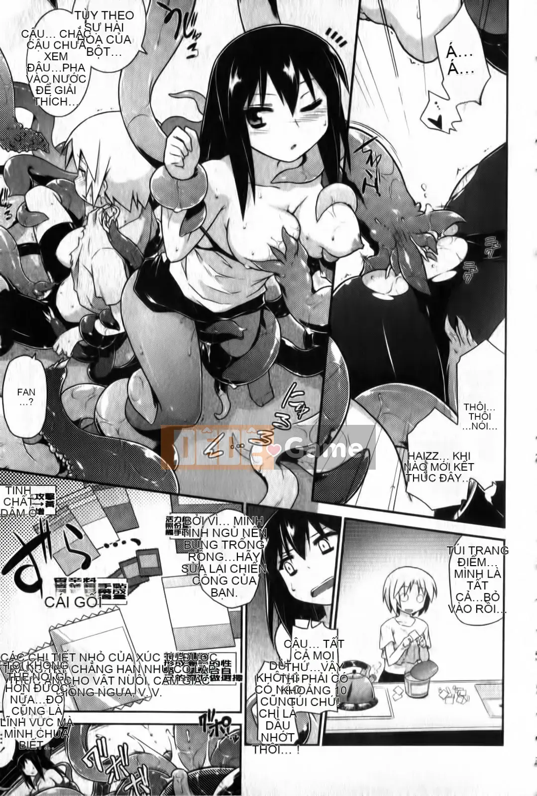 [Tohru Hidekazu] Thuốc lắc thử thách Ni-kun!