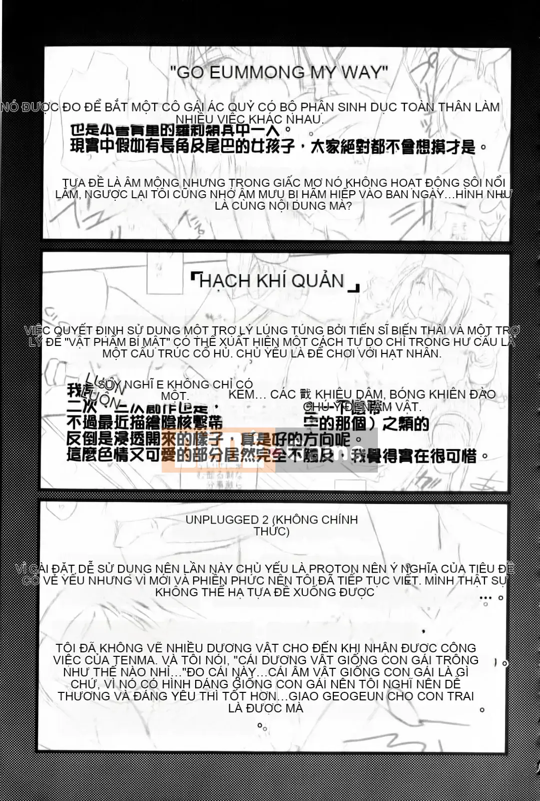 [Tohru Hidekazu] Thuốc lắc thử thách Ni-kun!