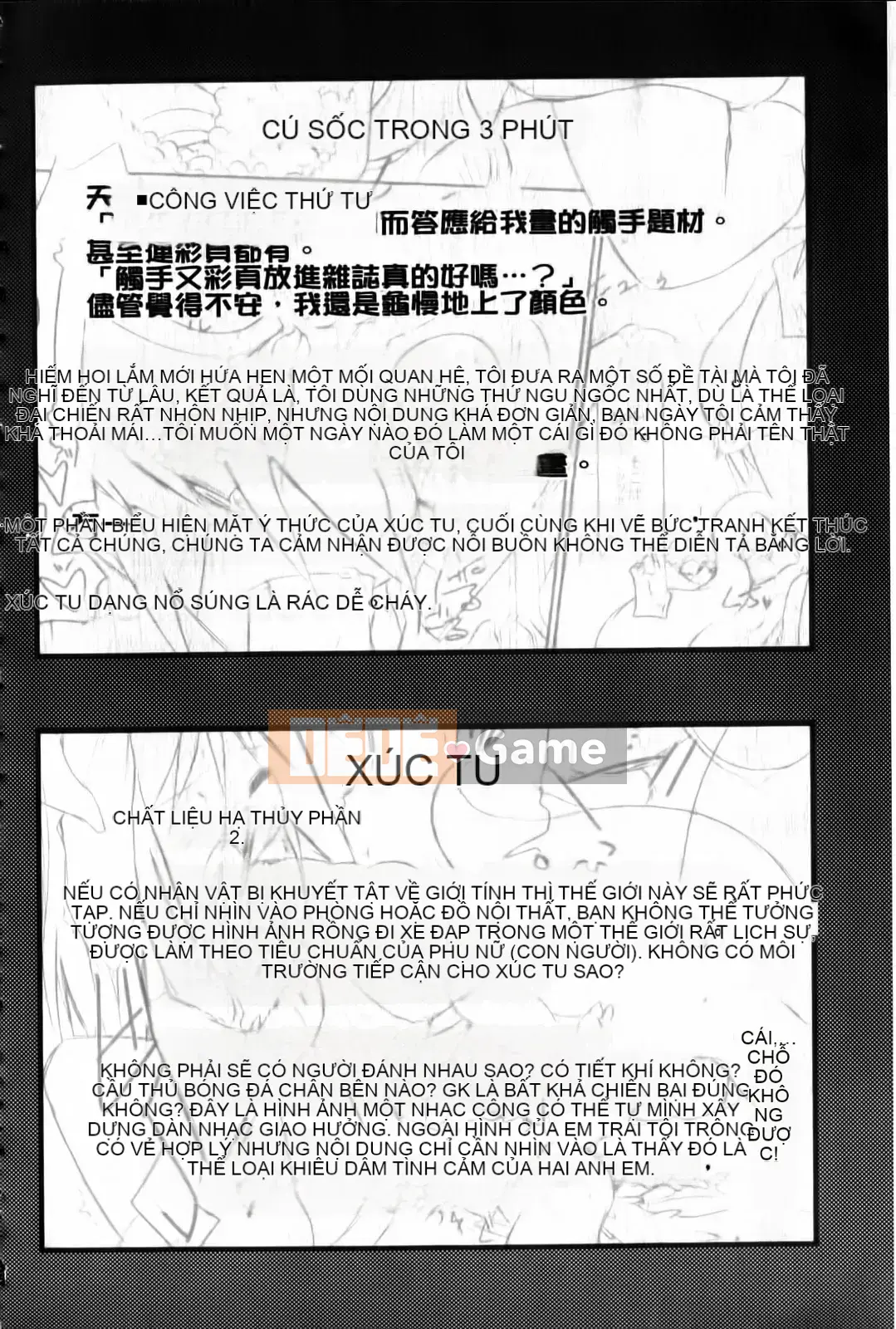 [Tohru Hidekazu] Thuốc lắc thử thách Ni-kun!