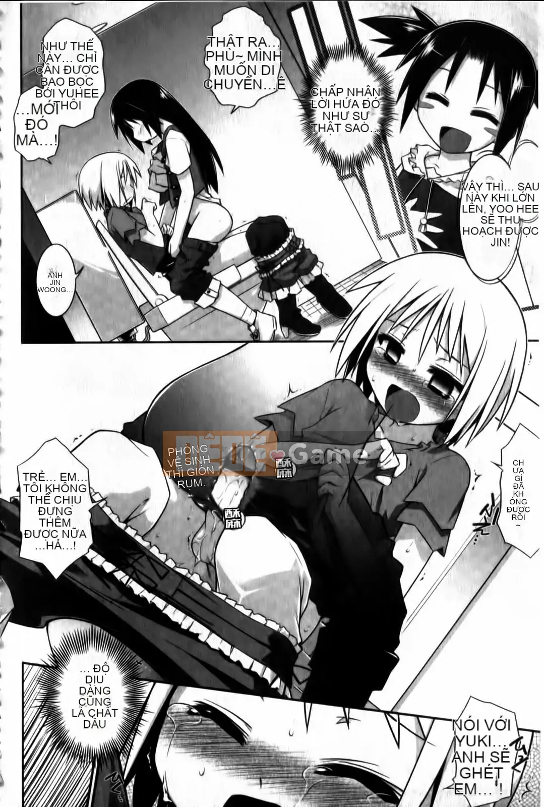 [Tohru Hidekazu] Thuốc lắc thử thách Ni-kun!