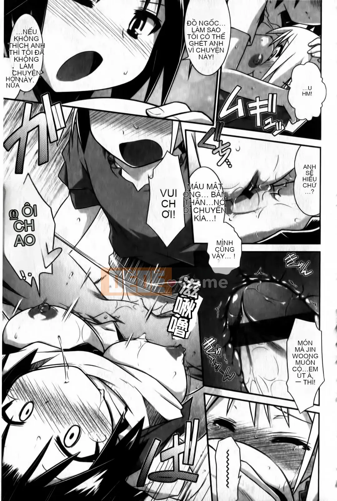 [Tohru Hidekazu] Thuốc lắc thử thách Ni-kun!