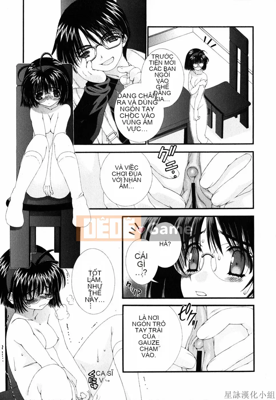 [Chùa Sensoji] Ruy băng hồng