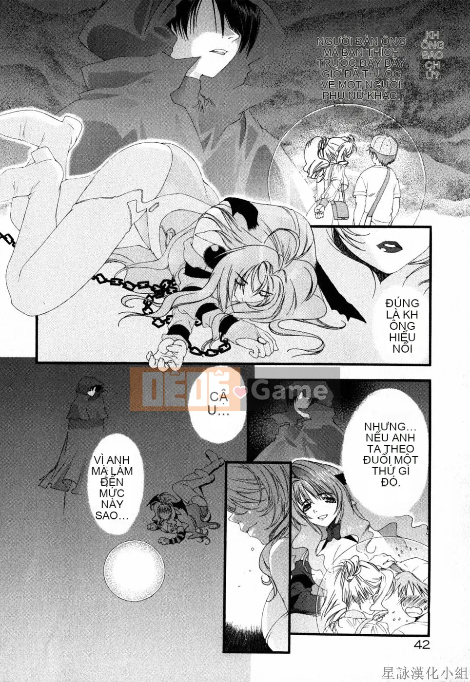 [Chùa Sensoji] Ruy băng hồng