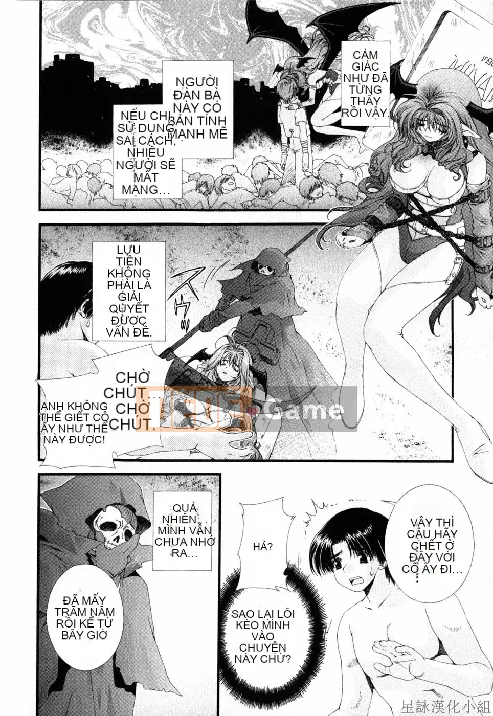 [Chùa Sensoji] Ruy băng hồng