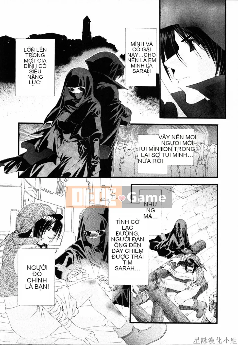 [Chùa Sensoji] Ruy băng hồng