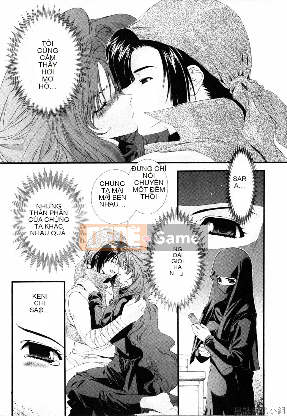 [Chùa Sensoji] Ruy băng hồng