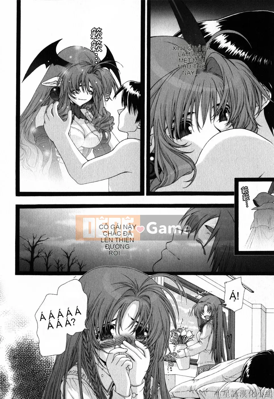 [Chùa Sensoji] Ruy băng hồng