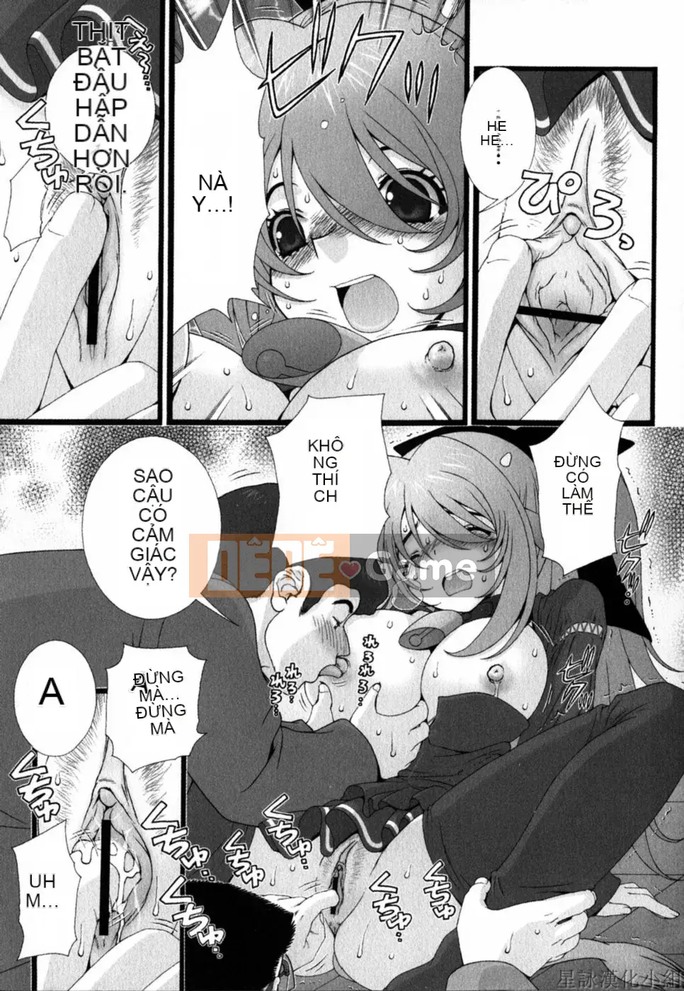 [Chùa Sensoji] Ruy băng hồng