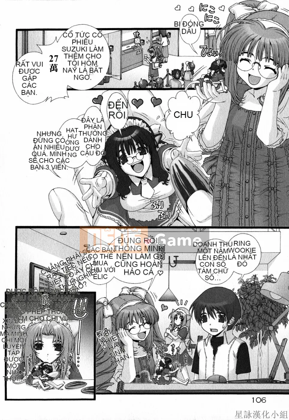 [Chùa Sensoji] Ruy băng hồng