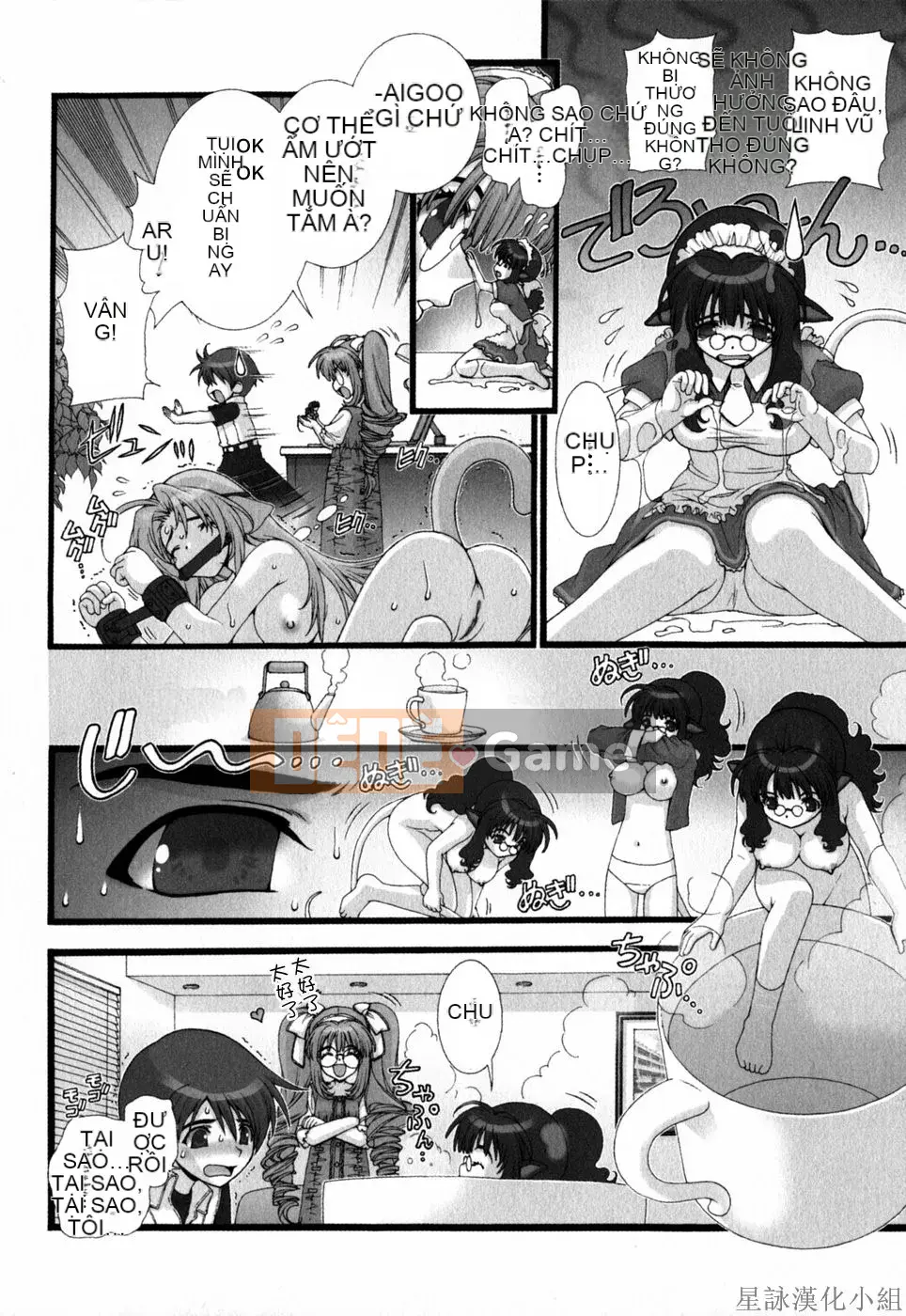 [Chùa Sensoji] Ruy băng hồng