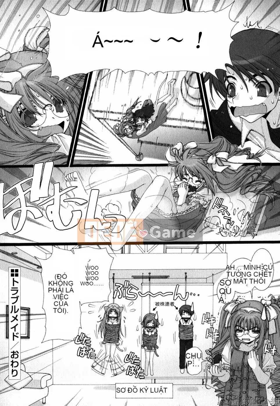 [Chùa Sensoji] Ruy băng hồng