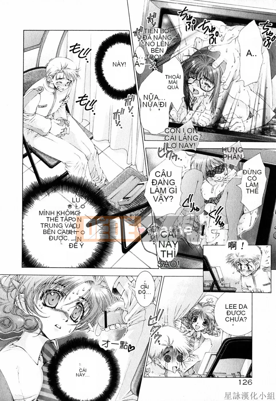 [Chùa Sensoji] Ruy băng hồng