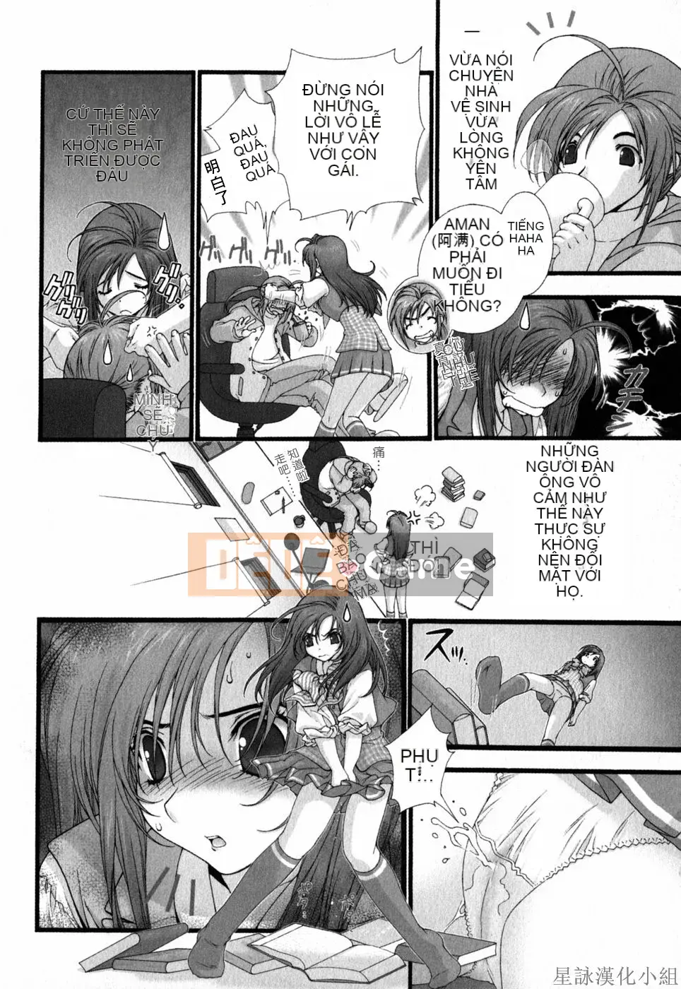 [Chùa Sensoji] Ruy băng hồng