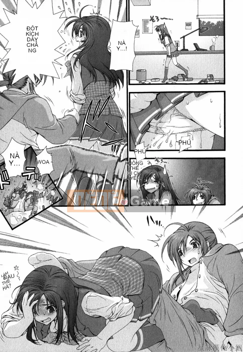 [Chùa Sensoji] Ruy băng hồng