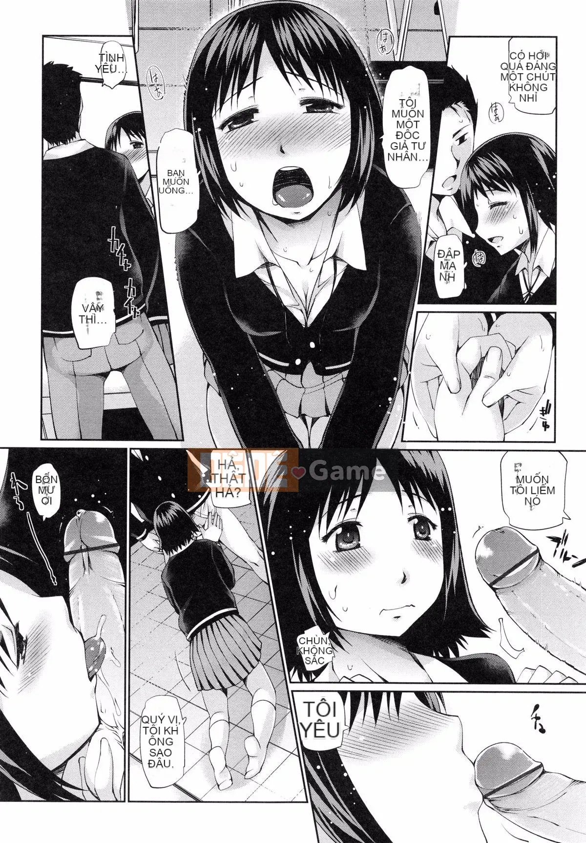 [Haba Hirokazu] Delemero