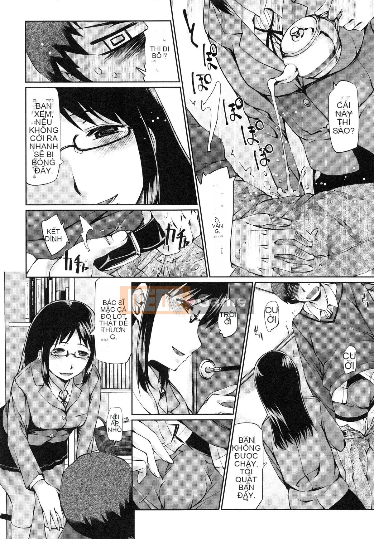 [Haba Hirokazu] Delemero