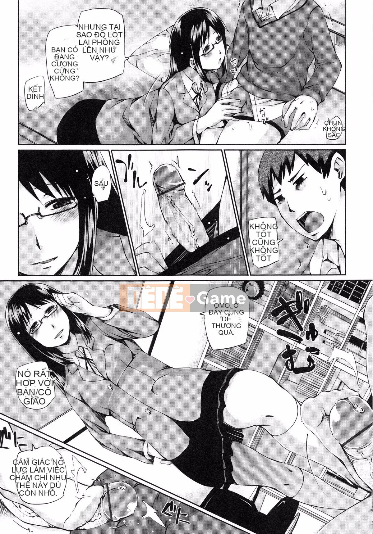 [Haba Hirokazu] Delemero