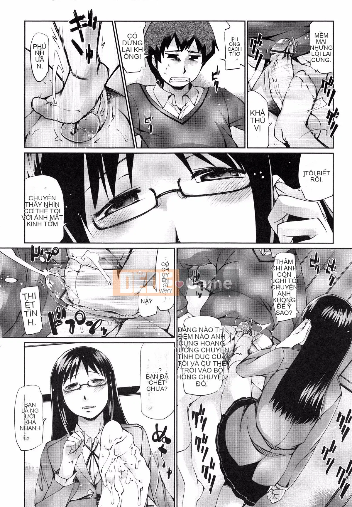 [Haba Hirokazu] Delemero