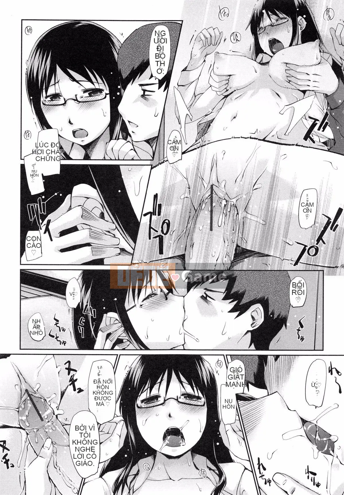 [Haba Hirokazu] Delemero