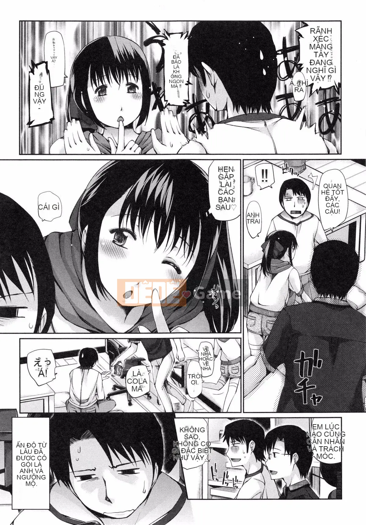 [Haba Hirokazu] Delemero