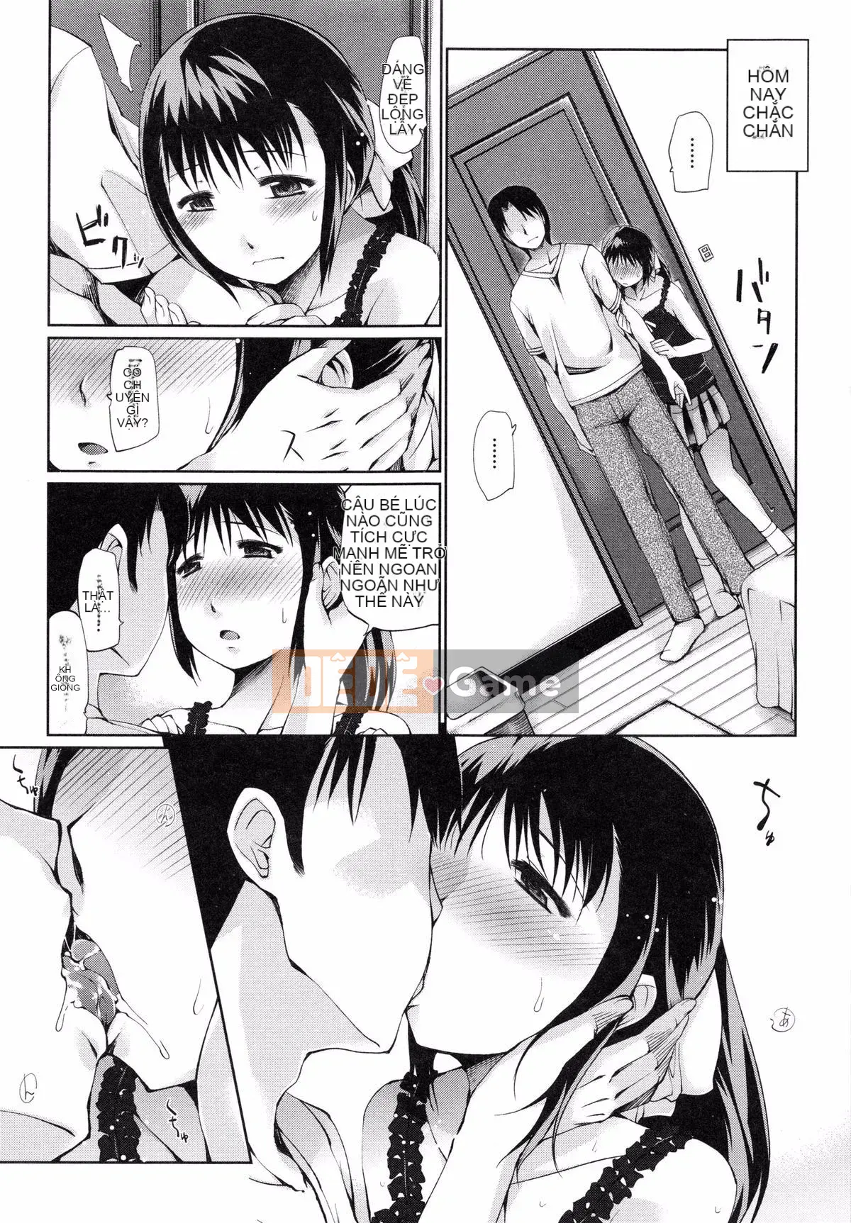 [Haba Hirokazu] Delemero