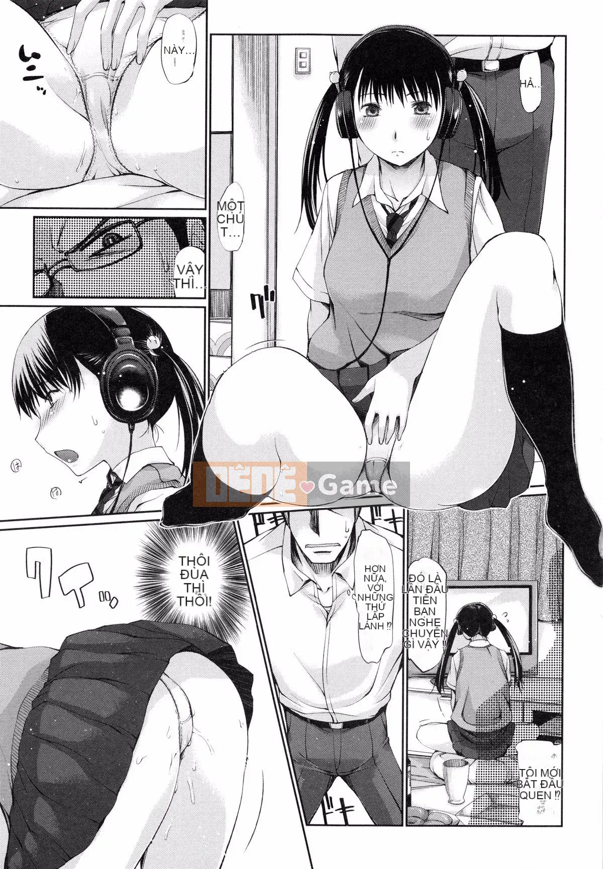 [Haba Hirokazu] Delemero