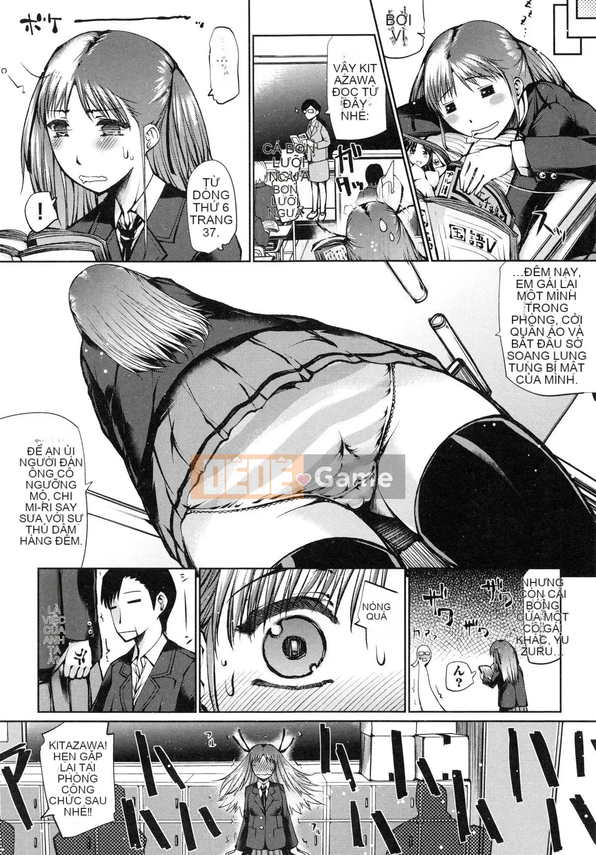 [Haba Hirokazu] Delemero