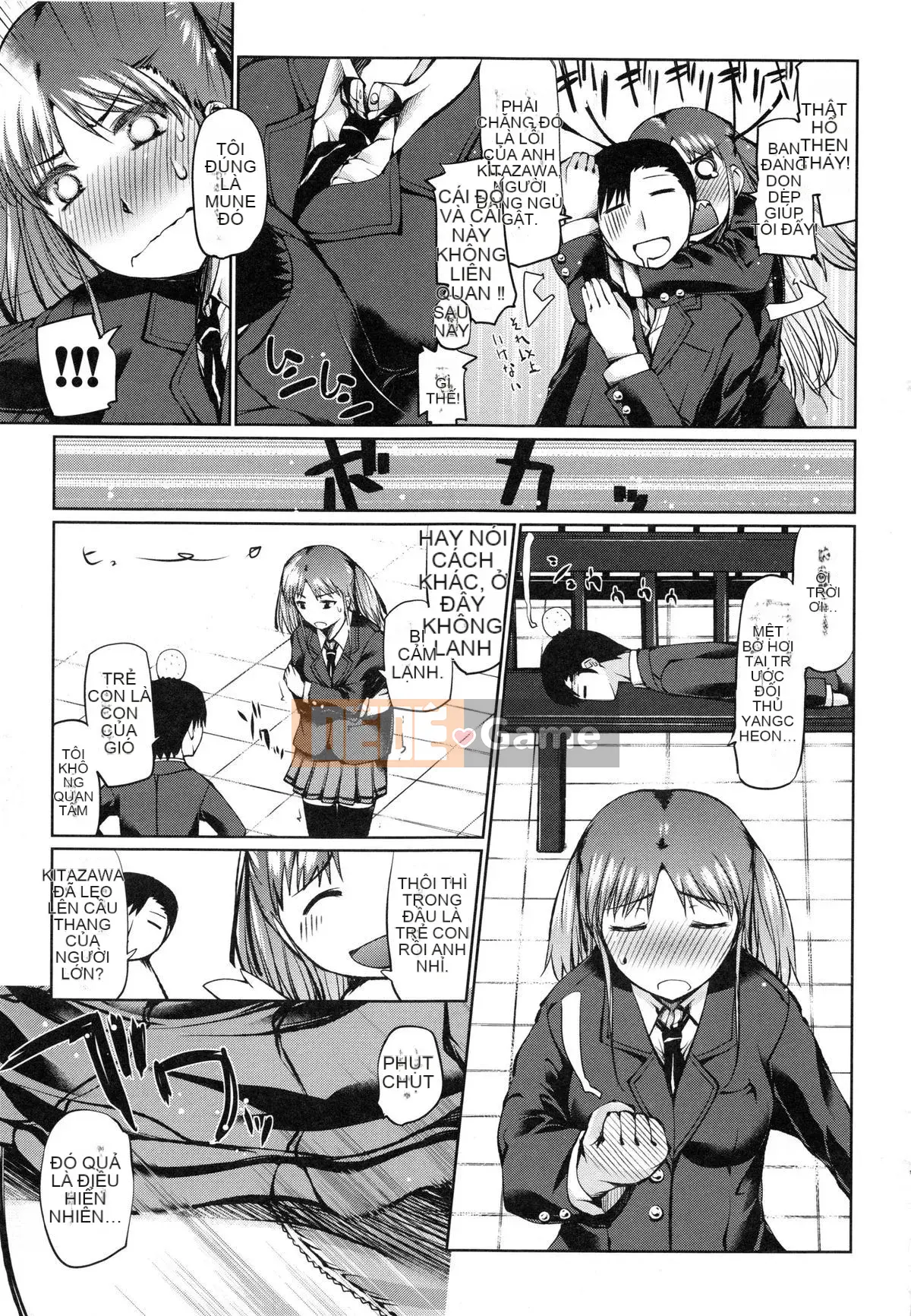 [Haba Hirokazu] Delemero